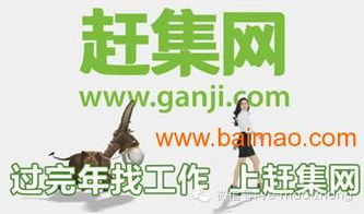 泉州一流258推廣公司推薦 重慶258生產(chǎn)廠家、價(jià)格及信息服務(wù)全解析