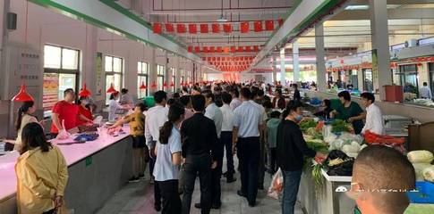 通和·健康公園農(nóng)貿(mào)市場(chǎng)盛大開業(yè)，構(gòu)建農(nóng)副產(chǎn)品銷售新平臺(tái)