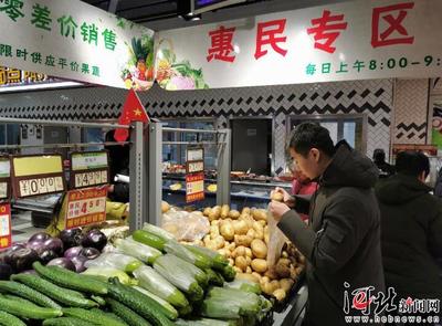 河北新發(fā)地便民店 農(nóng)副產(chǎn)品銷售創(chuàng)新高，一年?duì)I收超4000萬(wàn)元